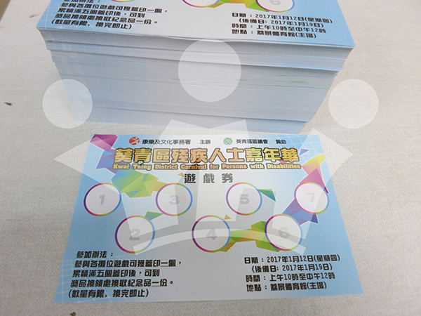 IMAGE_DESC_TAG